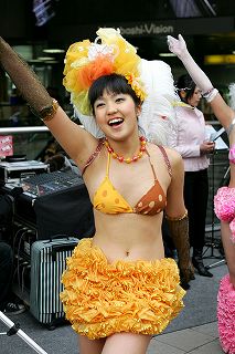 拡大表示