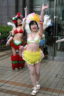 拡大表示
